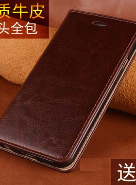适用oppofindx9手机壳真皮翻盖式oppofindx8pro保护套镜头全包防摔findx8uitra手机套男女款新品findx9plus皮