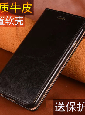 适用三星S25+手机壳新款GalaxyS25Ultra保护套真皮翻盖三星S25Plus手机套牛皮支架插卡防摔全包镜头男女黑色4