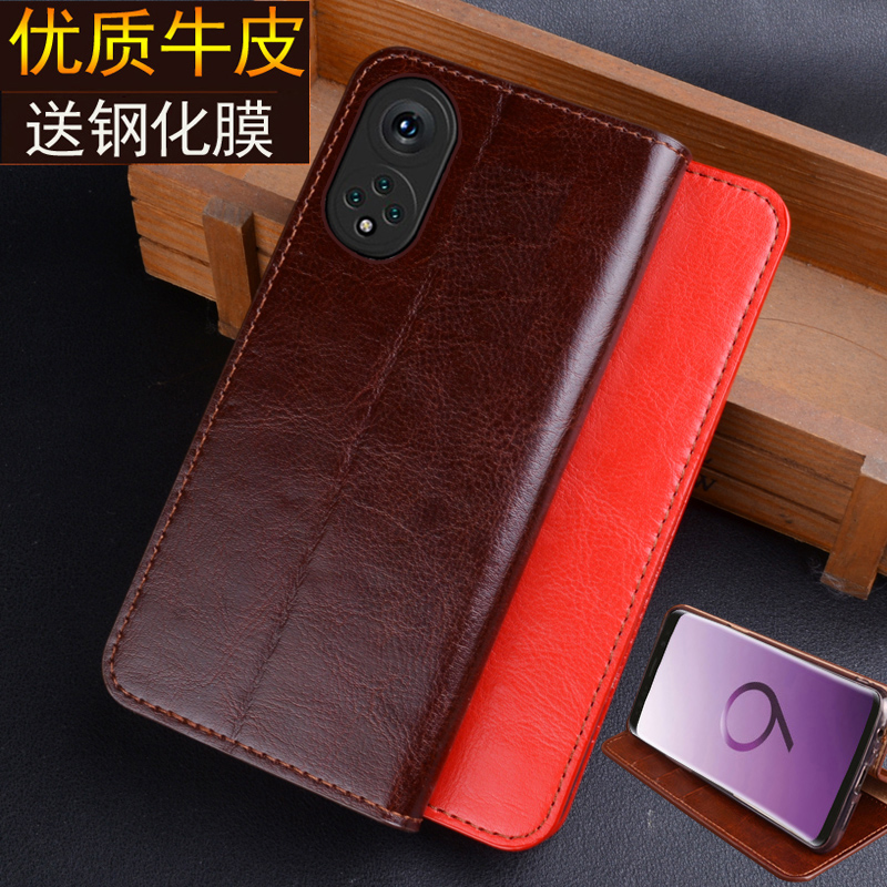 真皮制作，内置软壳全包防摔，送膜