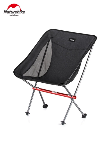 Природа Хайк Мо -Стул Стул Портативный открытый ультра -светлый рыбацкий стул Режиссер Пляжный стул Арт Эскиз Стул
