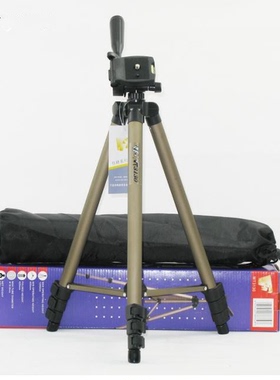 天毅の杂货铺 WOTA艺手机便携三脚架 简易自拍架 3130A送手机夹