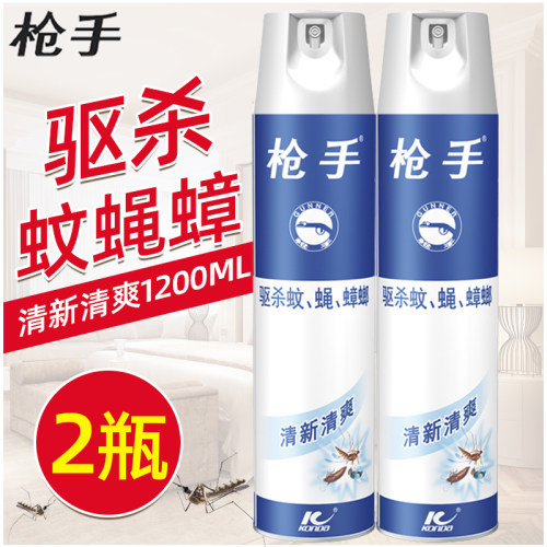 枪手灭苍蝇蟑螂杀虫气雾剂