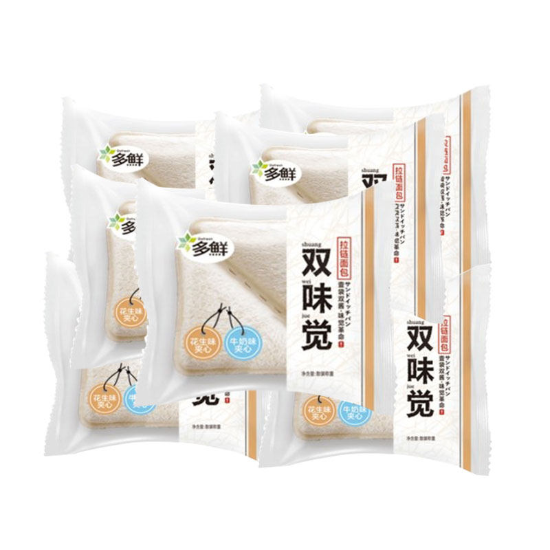 多鮮雙味覺 花生牛奶夾心三明治 手撕口袋零食早餐面包在類目 零食/堅果/特產, 糕點/點心, 西式糕點中 - 來自Buy2taobao.com提供專業的淘寶代購服務