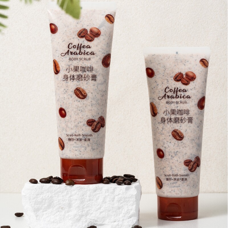 澳碧芙小果咖啡身体磨砂膏240g升级润悠初禾小果新老款随机发