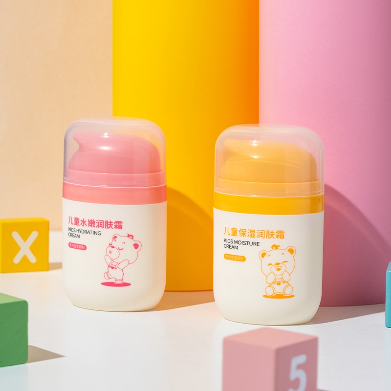 熊果滋儿童润肤霜保湿-黄色 水嫩-粉色50g