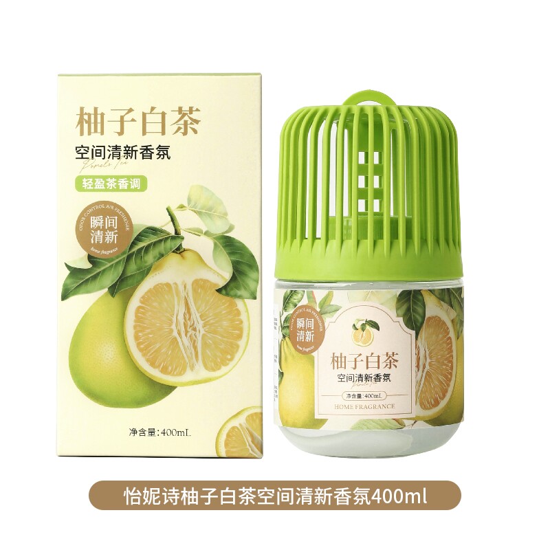怡妮诗花影木幽无火藤条香薰120ml迷雾茶境小苍兰柚子白茶香氛