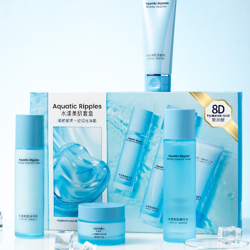 菲洛茗水漾美肌套盒面霜版洁面100g润肤水120ml乳液100ml面霜50g