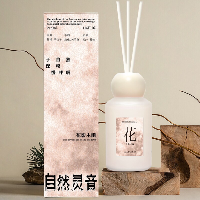 怡妮诗花影木幽无火藤条香薰120ml迷雾茶境小苍兰柚子白茶香氛