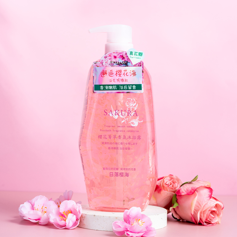 诗婷雅姿樱花香氛沐浴露800ml