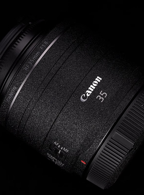 适用佳能相机镜头贴纸EF85 EF24-70贴膜16-35 18-135新百微70-200