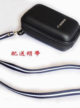 适用佳能相机包G9X2 SX210 SX220 A95 S90硬包S100V SX240 SX280