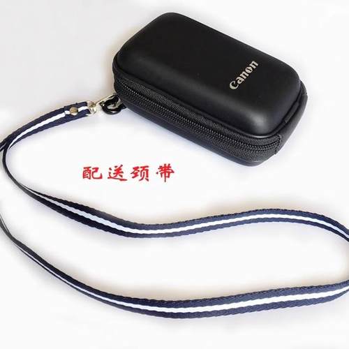 适用佳能相机包G9X2 SX210 SX220 A95 S90硬包S100V IXUS1000