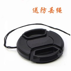 适用富士XT20 XT30II相机镜头盖XF35mm F2 XF23mmF2保护前盖防尘