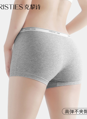 新疆棉平角内裤女士100%纯棉抗菌裆运动中腰四角裤防走光女式短裤