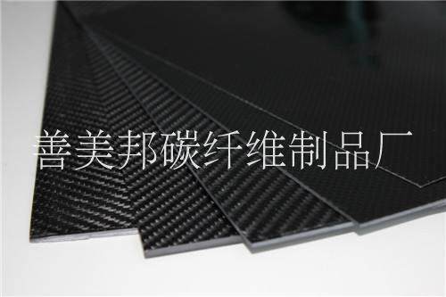 轻量化进口东丽t300碳纤维强度高
