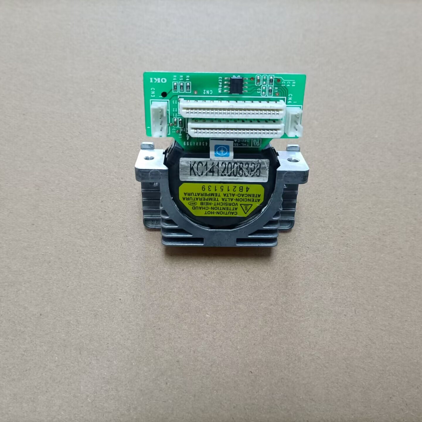 四通5860SP+打印头5860SP+原装拆机，正品