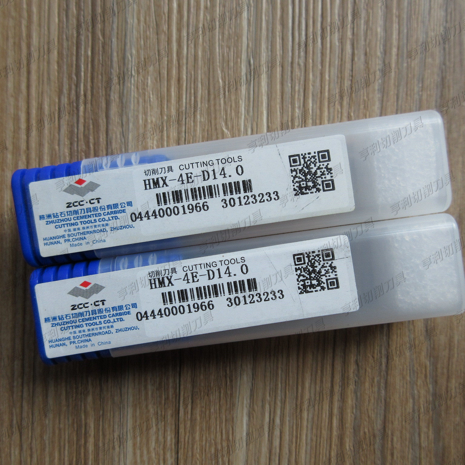 原裝正品株洲鑽石四刃直柄平頭立銑刀HMX-4E-D14.0在類目 五金/工具, 刃具, 銑刀類, 立銑刀中 - 來自Buy2taobao.com提供專業的淘寶代購服務