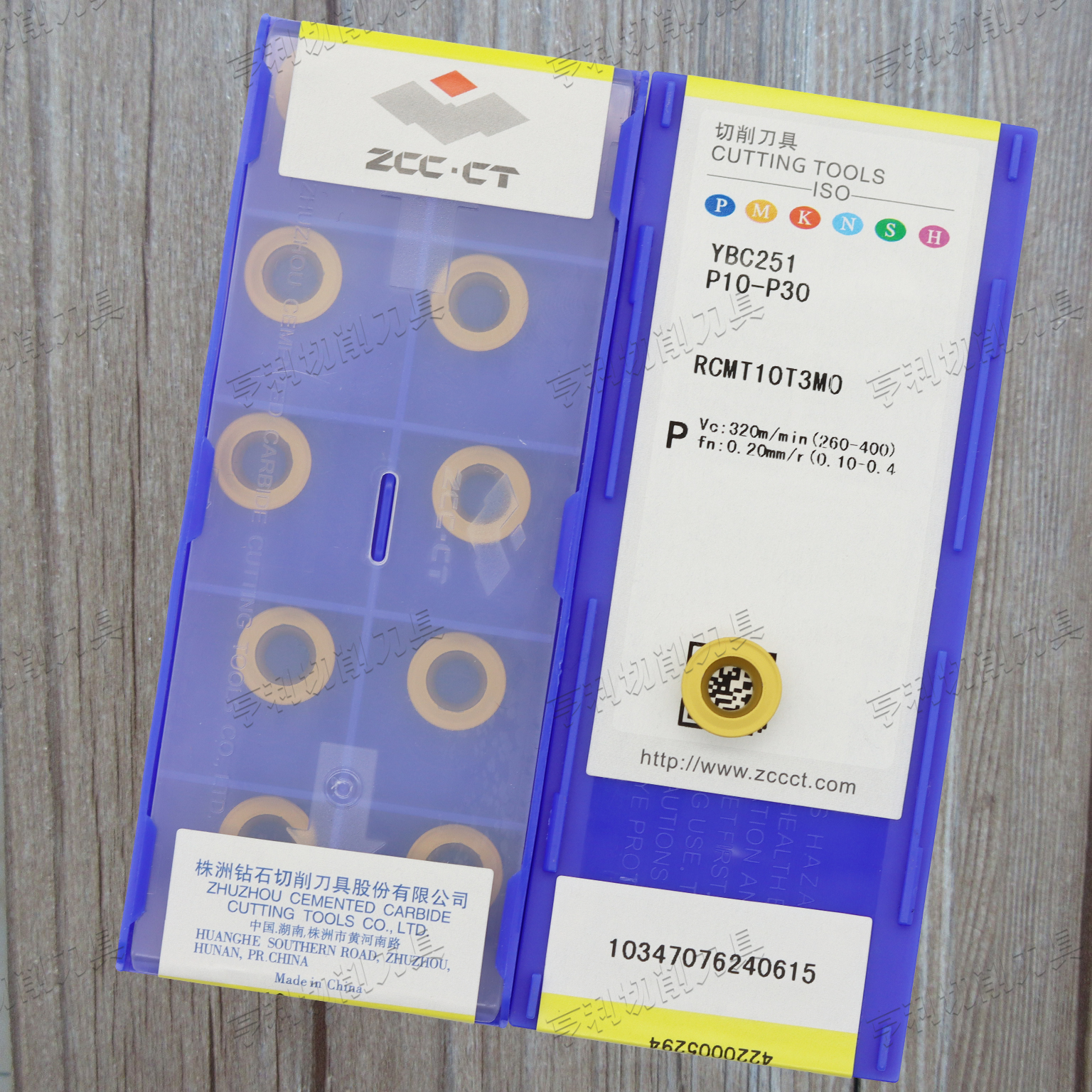 原装正品株洲数控刀片RCMT10T3MO YBC251 YBC252 YBD102 YBG202
