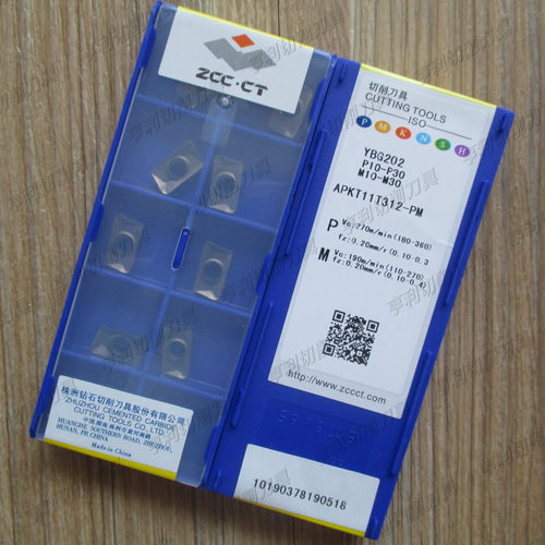 正品株洲数控方肩铣刀片APKT11T312-PM YBG202