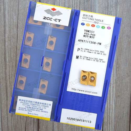 株洲数控船型方肩铣刀片APKT11T308-PM YBM351/251/253钢件不锈钢
