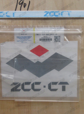 正品株洲面铣刀盘FMA11-315-D60-SN15-18