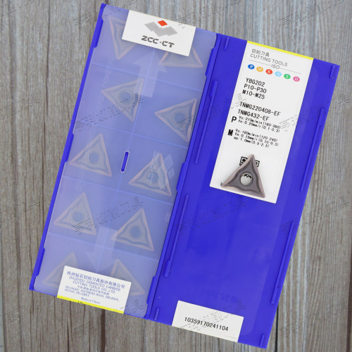 原装正品株洲数控刀片YBG202 TNMG220408-EF/220404-EF YBG205
