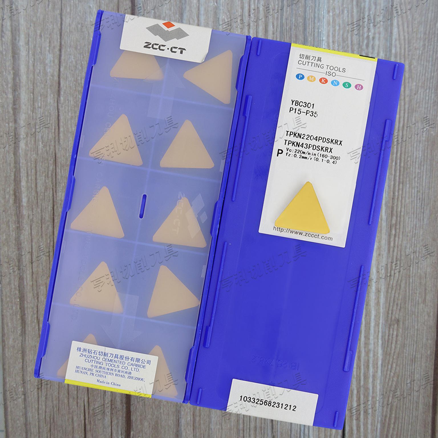 株洲刀片无孔TPKN2204PDSKRX YBG202/302 YBM351/YBC301/YBD252