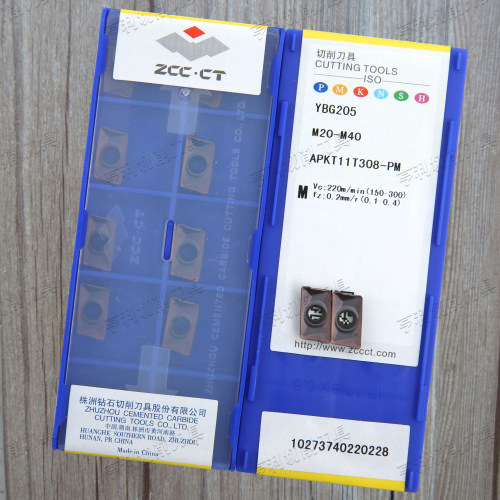 原装株洲数控方肩铣刀片APKT11T308-PM YBG205 YBG302 不锈钢加工