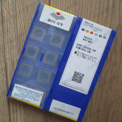正品株洲数控刀片SCMT120408-EM YBG205
