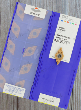 原装正品株洲数控刀片DNMG150404/08/12-ADF YB9320 新材质特价