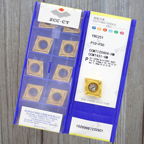 原装株洲数控刀片CCMT120404-HM YBC251/YBC152/YBC151/YBC351