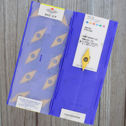 原装株洲数控刀片VBMT160404-53 YBC251 YBC151 YBG202 正品保证