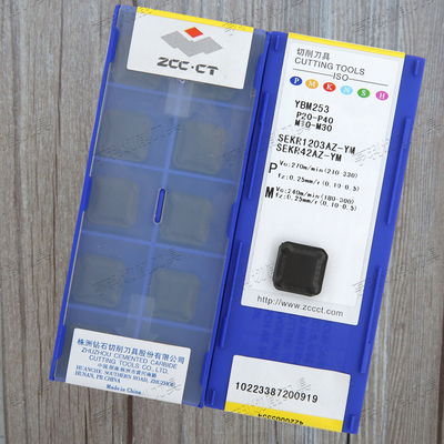 正品株洲数控铣刀片SEKR1203AZ-YM YBM253