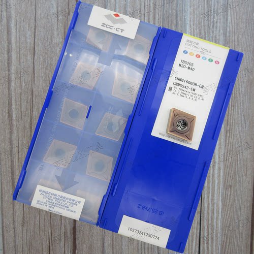 原装株洲数控硬质合金刀片CNMG160608-EM YBG205 YBM253/153