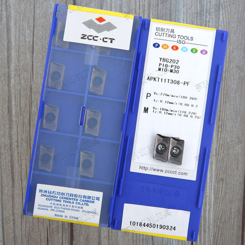 原装正品株洲钻石数控刀片APKT11T308-PF YBC302/YBG102/202