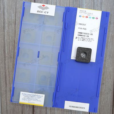原装株洲合金数控刀片SNMM190624-DR YBC351/252/152/251/151