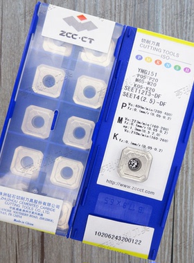 原装株洲数控铣刀片SEET12T3-DF YBM251/YNG151/YNG151C