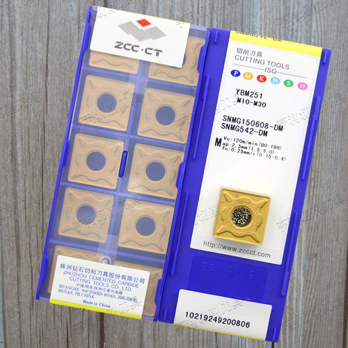 株洲正四方形车刀片SNMG150608-DM YBC251/252/152 YBM251 YBD151