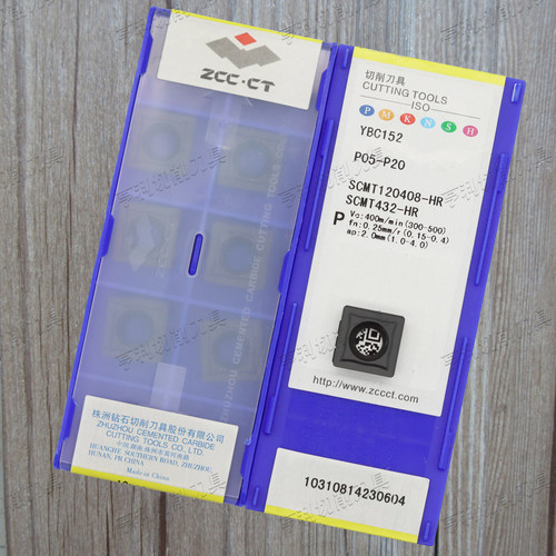 原装株洲刀片SCMT120408-HR YBC251/351/252/152/YBD152/151/102