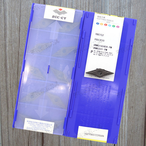 原装株洲数控刀片VNMG160404-PM YBC151/152/251/252