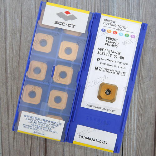 正品株洲不锈钢面铣刀片SEET12T3-DM YBM251 YBM253