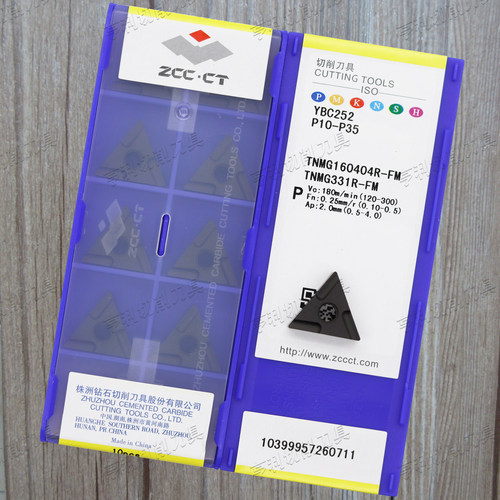 正品株洲 开槽数控车刀片 YBC252/YBG205 TNMG160404R/160408R-FM