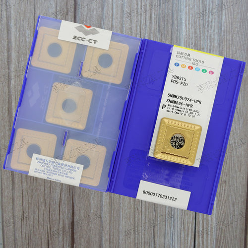 原装特惠株洲正四方形车刀片SNMM250924-HPR YBC252 YB6315钢件