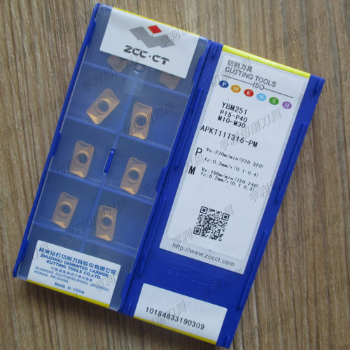 正品株洲数控方肩铣刀片APKT11T316-PM YBM251