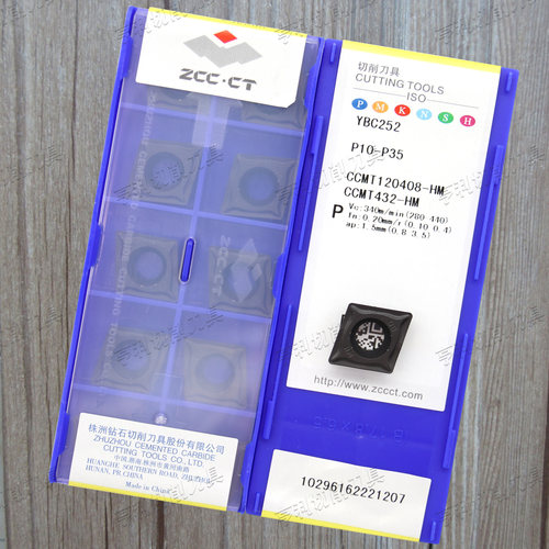 正品株洲数控刀片CCMT120408-HM CCMT120404-HM/120412-HM YBC252