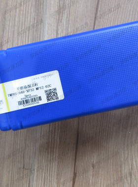 正品株洲T型槽铣削刀杆TMP01-040-XP32-MP12-02C