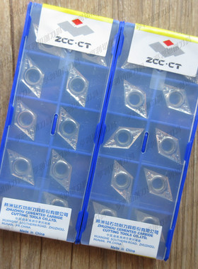 正品株洲数控刀片DCGX11T302-LC YD101铝用