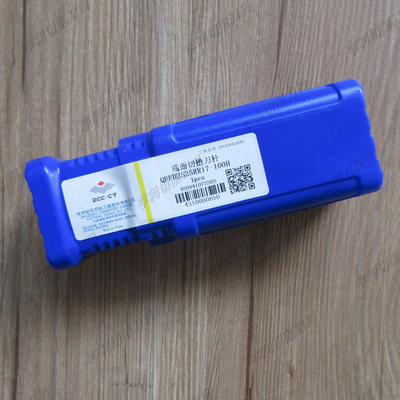 株洲切槽刀杆QFFD2525RR17-100H