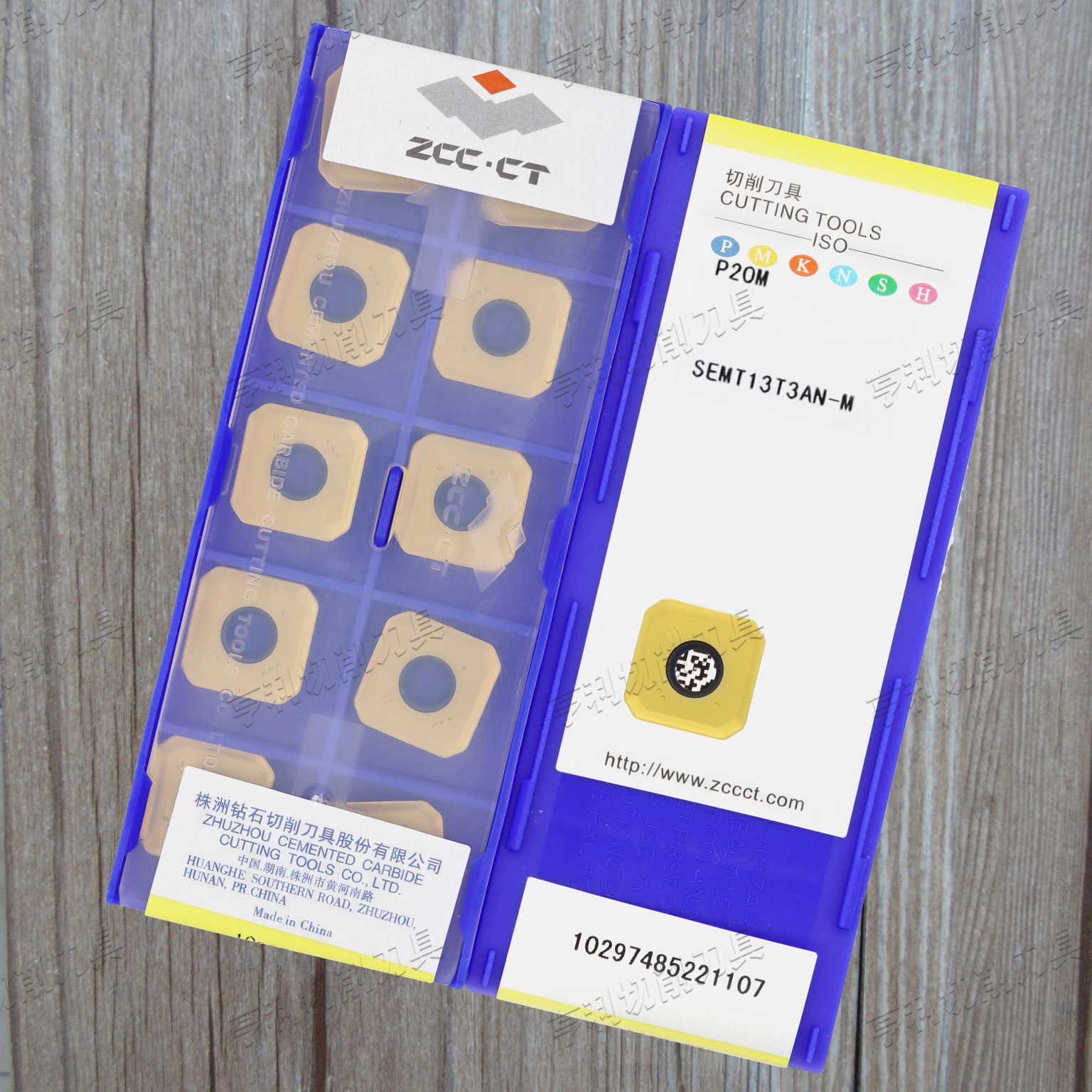 原装株洲合金数控刀片SEMT13T3AN-M P20M K20M