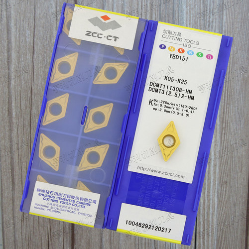 原装株洲数控车刀片DCMT11T308-HM YBD152 YBD102 YBD151